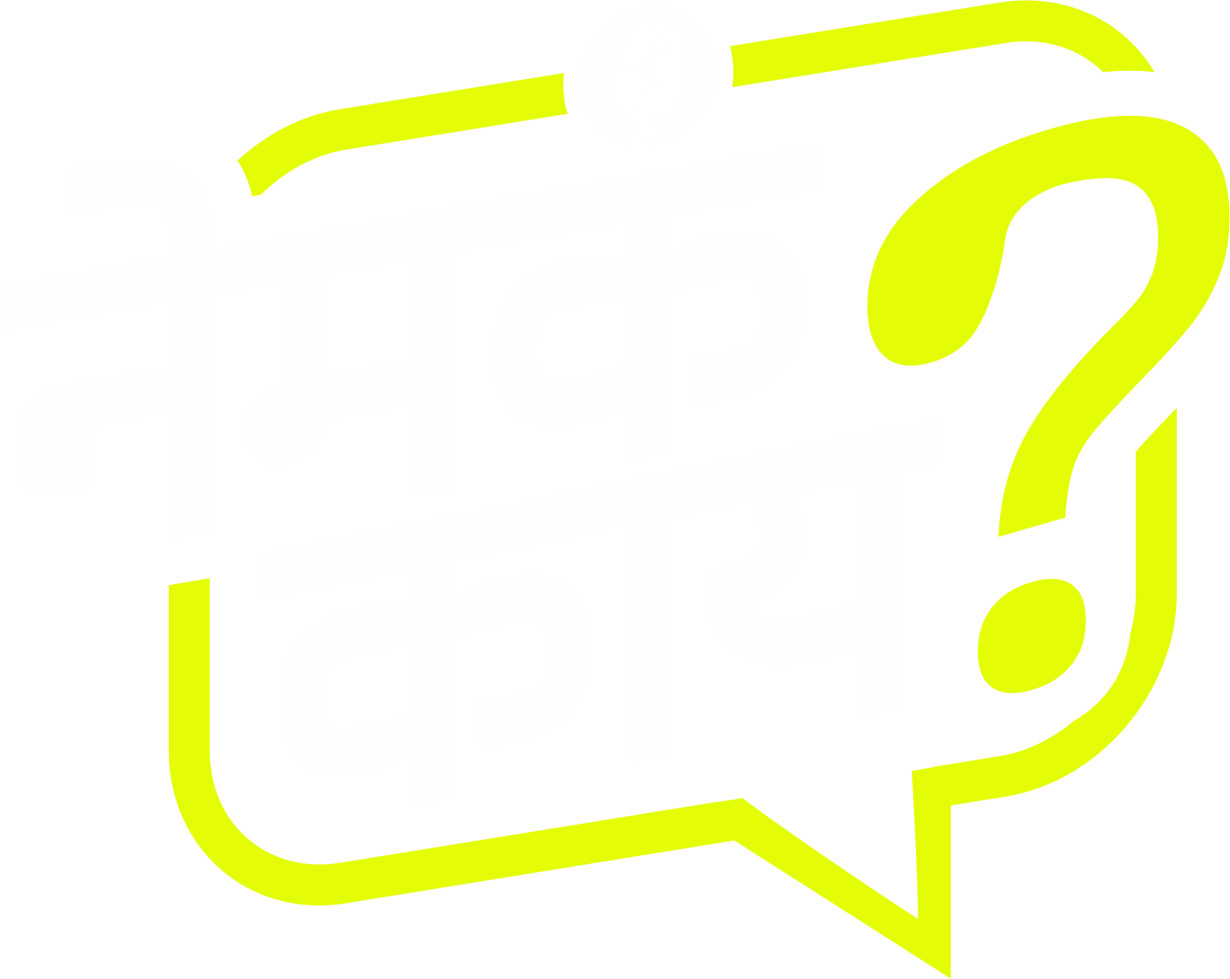 Nemka Kay Logo